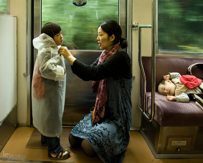 Hakone, Japan (2010)