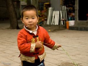 Beijing, China (2008)