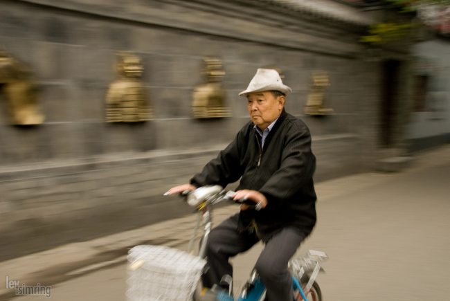 Beijing, China (2008)