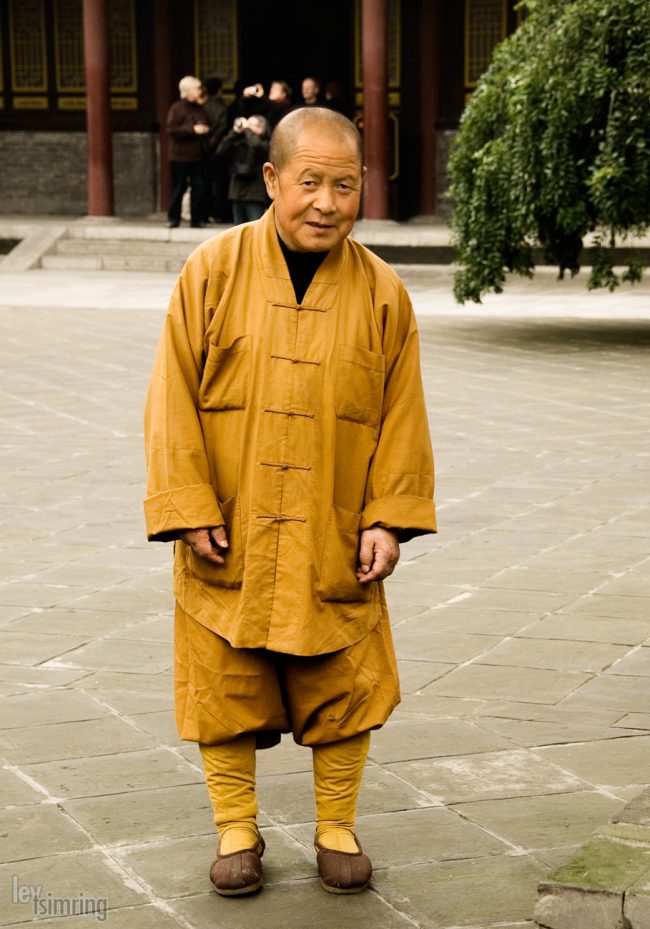 Xian, China (2008)