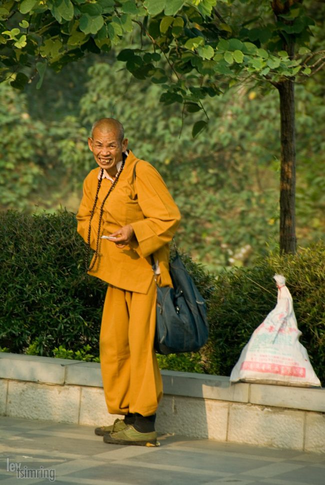 Guilin, China (2008)