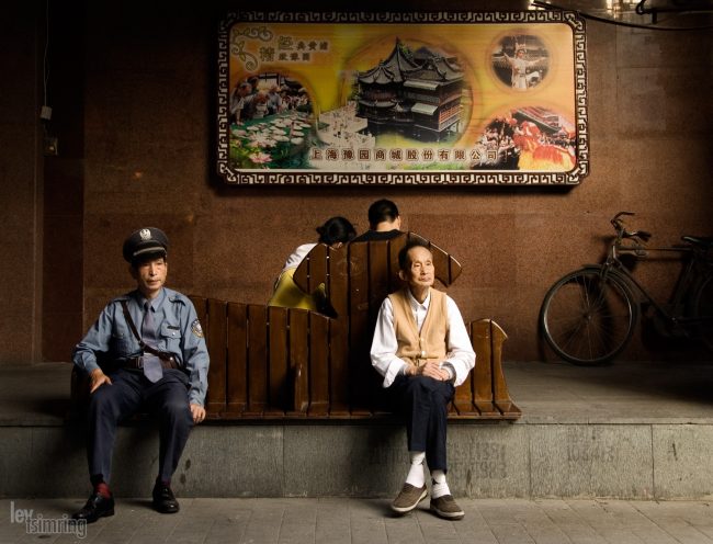 Shanghai, China (2008)