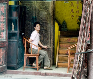 Shanghai, China (2008)