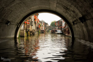 Suzhou, China (2008)