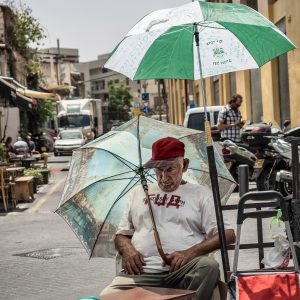 Yaffo, Israel (2016)