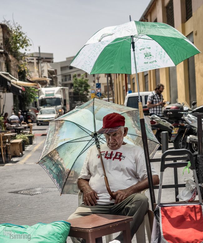 Yaffo, Israel (2016)