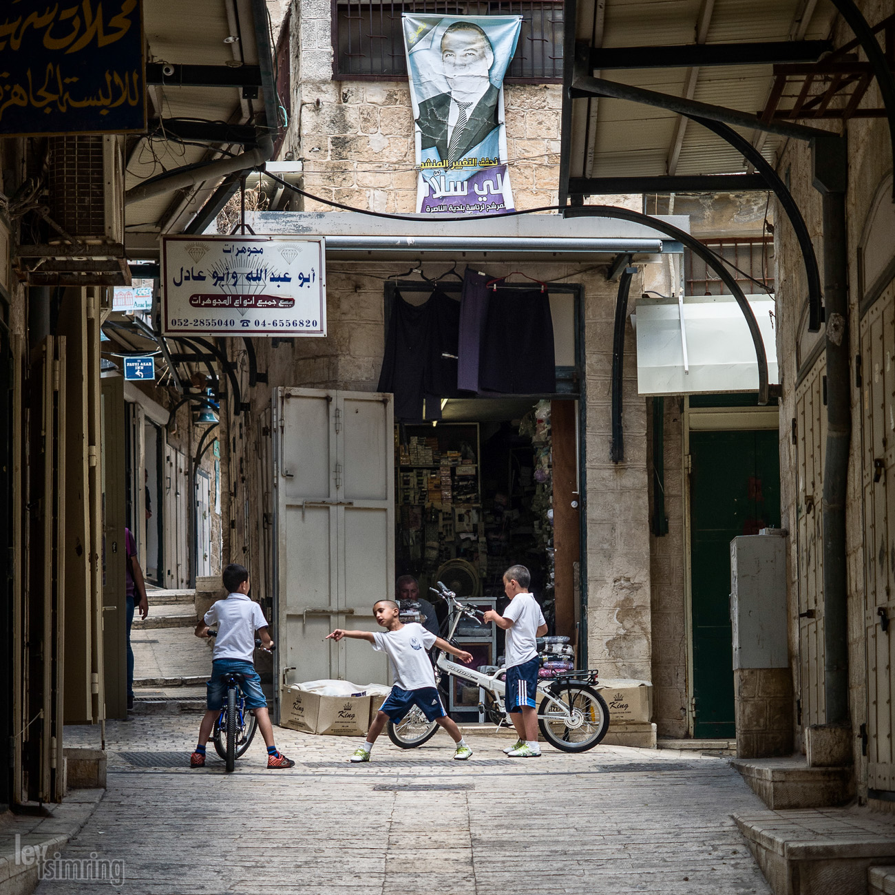 Nazareth, Israel (2016)