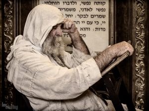 Jerusalem, Israel (2016)