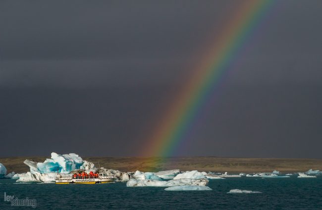 Iceland (2015)