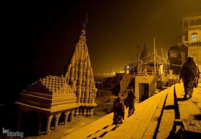 Varanasi, India (2014)