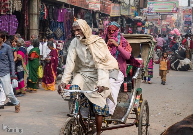 Varanasi, India (2014)