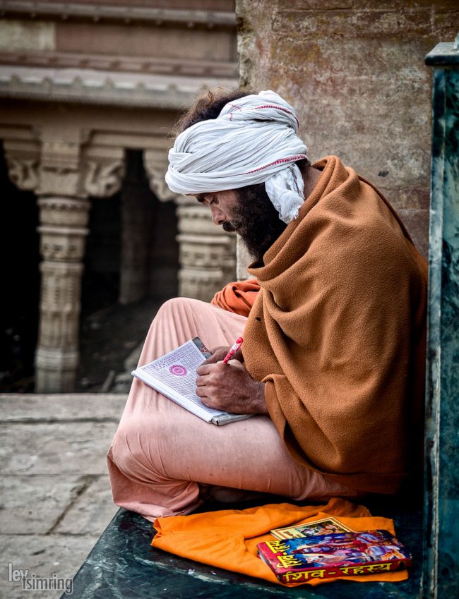 Varanasi, India (2014)