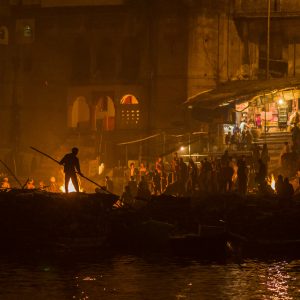 Varanasi, India (2014)