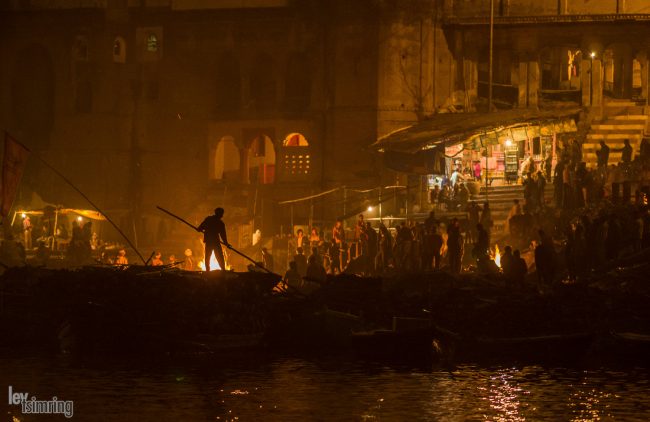 Varanasi, India (2014)