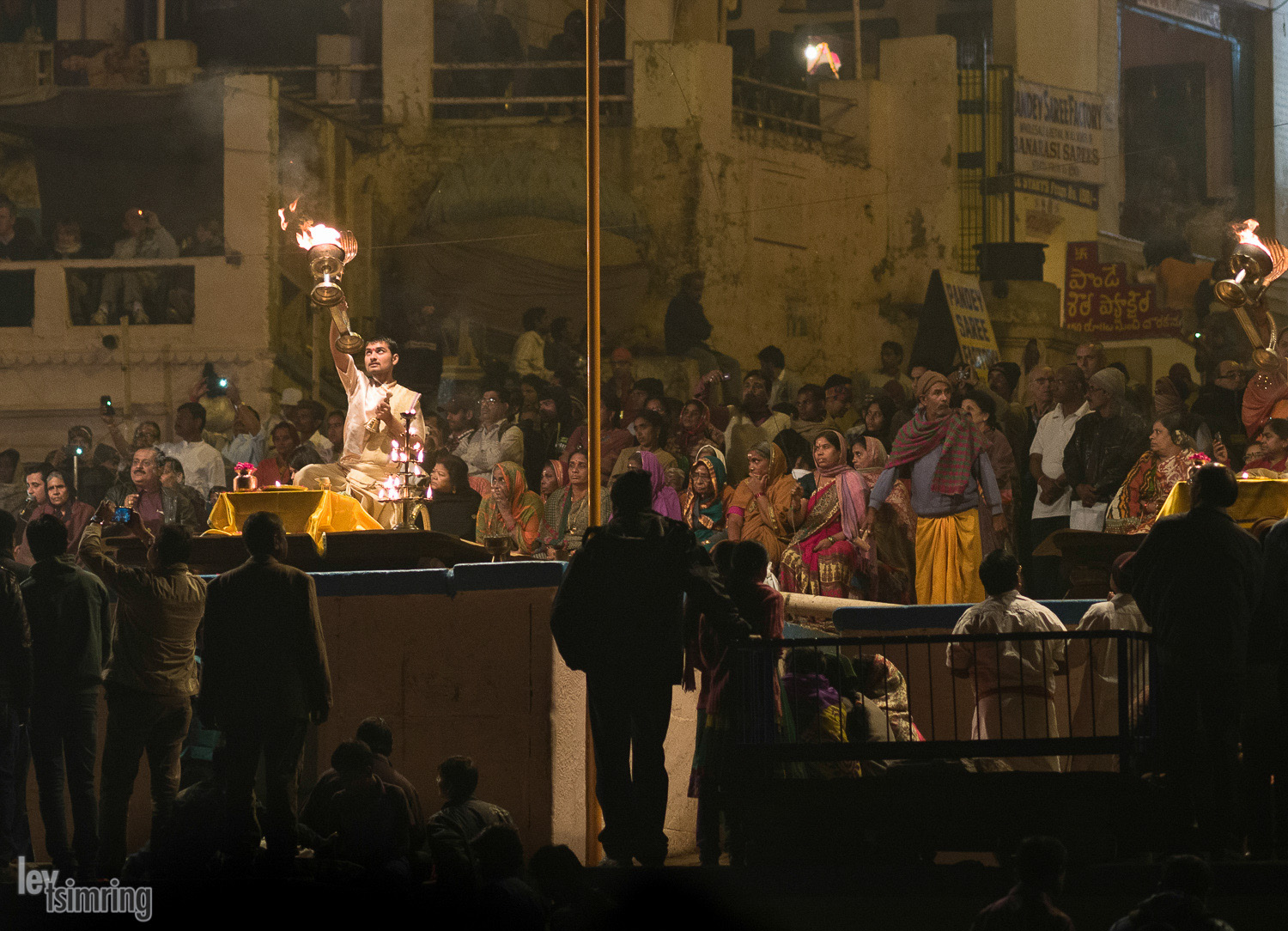 Varanasi, India (2014)