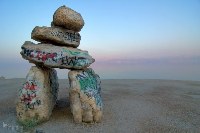 Dead Sea, Israel (2006)