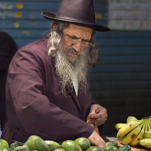 Jerusalem, Israel (2006)