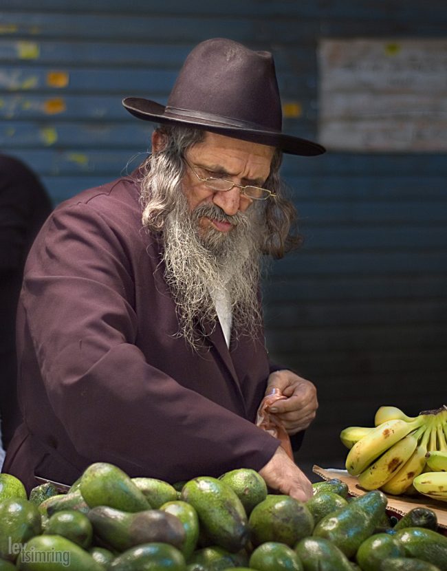 Jerusalem, Israel (2006)