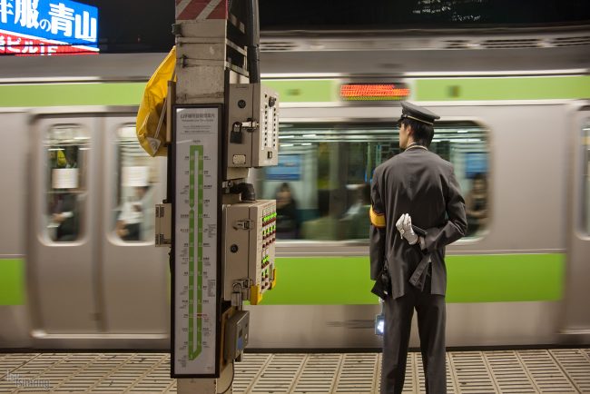 Tokyo, Japan (2010)