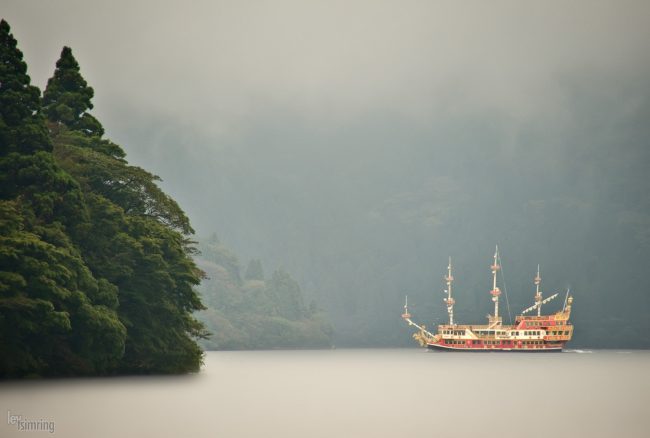 Hakone, Japan (2010)