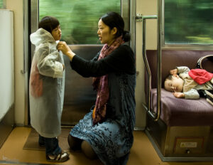 Hakone, Japan (2010)