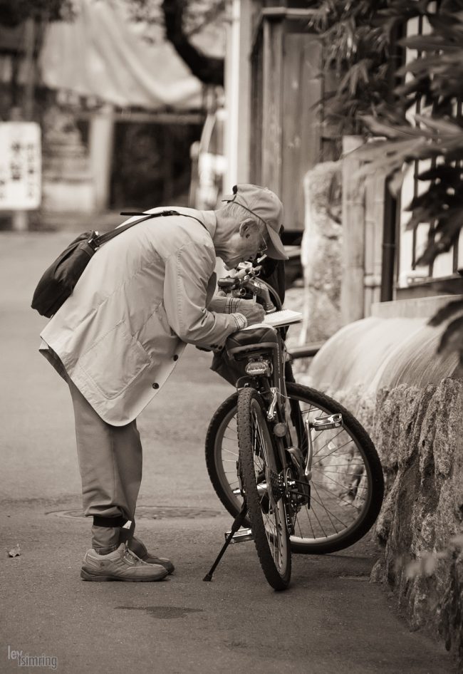 Kyoto, Japan (2010)