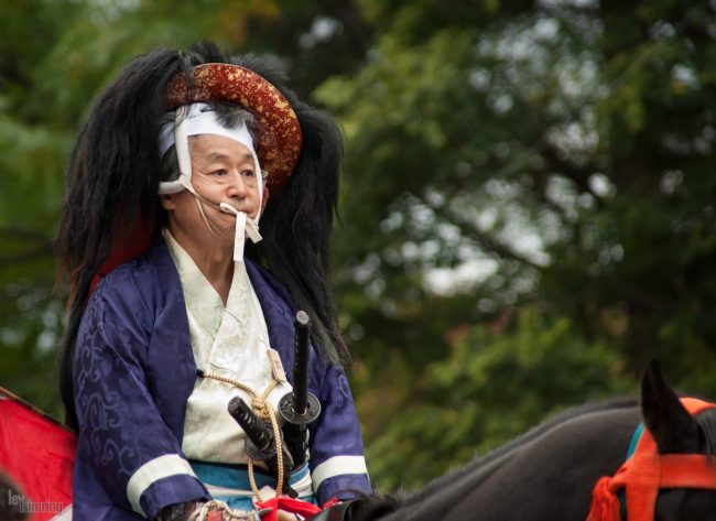 Kyoto, Japan (2010)