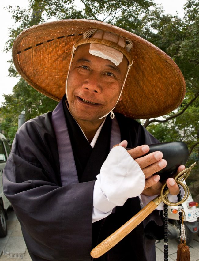 Nara, Japan (2010)