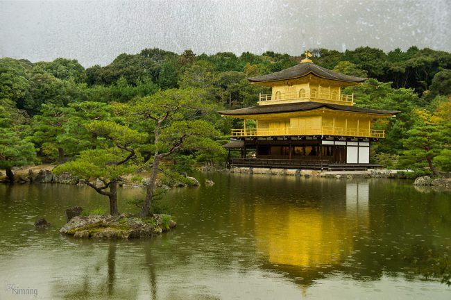 Kyoto, Japan (2010)