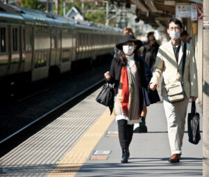 Tokyo, Japan (2010)