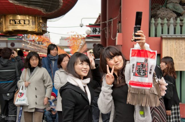 Tokyo, Japan (2010)