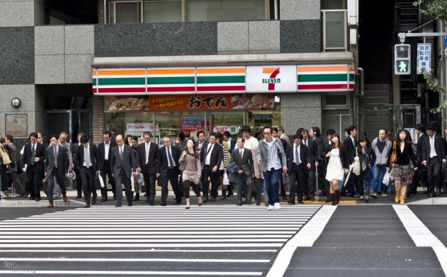 Tokyo, Japan (2010)