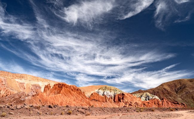 Valle Arcoiris <p> Atacama desert, Chile (2019)