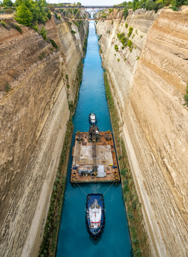 Peloponnese, Greece (2025)